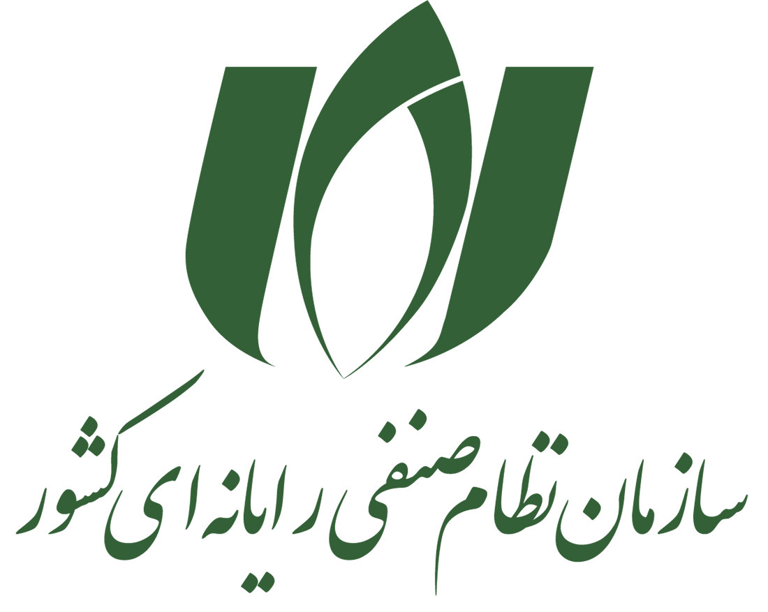 لوگو نظام صنفی رایانه ای
